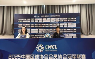 ky开云体育-英超各队2024客场球衣设计大曝光