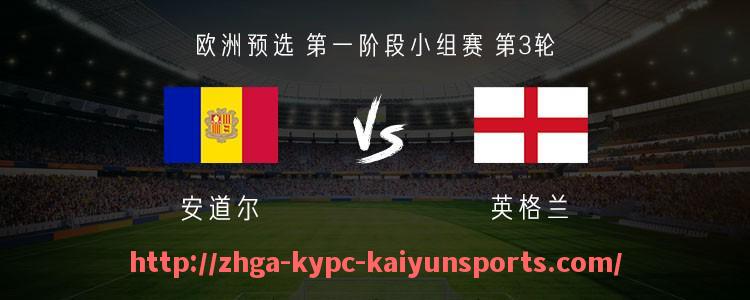 ky开云体育-2015年NBA赛季火箭队表现回顾及阵容梳理