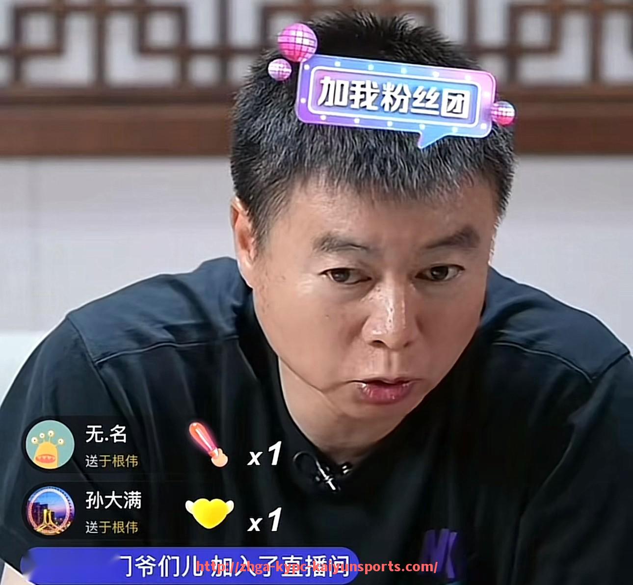 ky开云体育-CBA联赛中姓董的篮球队员有哪些？球员档案